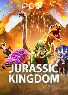 ทดลองเล่นฟรี เครดิตฟรีไม่ต้องฝาก 2019 รับทันที!